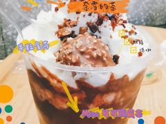 -奈雪的茶(金地广场店)