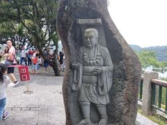 -日月潭