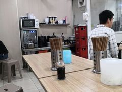 -吃不亏特色包子(三峡广场店)