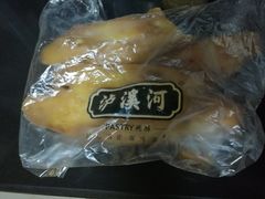-泸溪河桃酥(秦淮夫子庙一店)