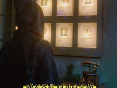 -逃脱反斗城沉浸剧情密室(北京路店)