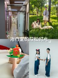 -小阿福儿童摄影(华中智谷店)