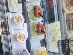 -FANEN法念·烘焙·甜点(万象城店)