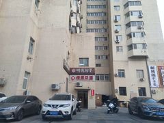 -群艺芳华明德翰墨