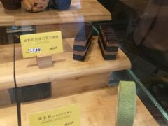 面包甜点陈列柜-麦当劳(展览路店)