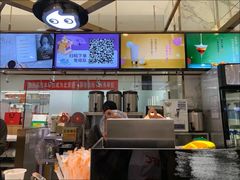 -CoCo都可(久隆店)
