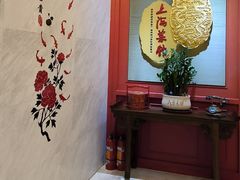 -银都上海菜馆(粤海东路店)