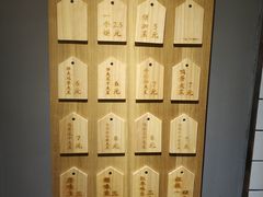 -三兄弟高炉烧饼