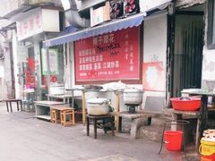 -刚子蹄花(总店)