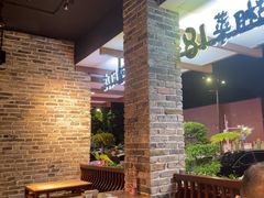 -湘阁里辣(大朗广场店)