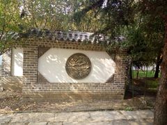-观唐（国际）度假村温泉