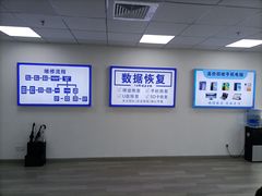 -微软surface平板笔记本电脑售后维修服务中心(虹口店)