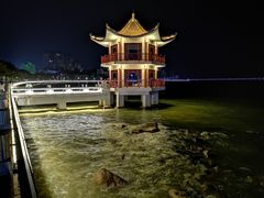 -情侣路