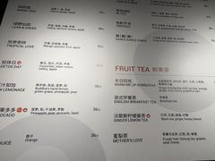 -Wagas沃歌斯(枫蓝国际店)