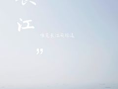 -狼山风景名胜区