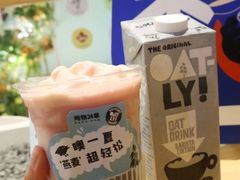 -炖物24章·顺时轻养茶(黄龙店)