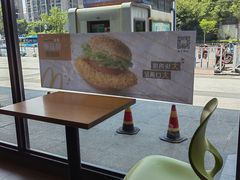 -麦当劳(姜山镇海港城店)