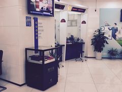 -中国建设银行(上海黄金城道支行)