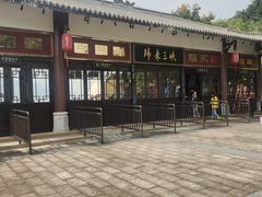 -白帝城·瞿塘峡景区