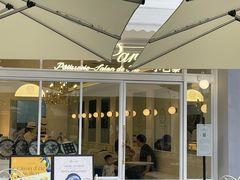 -PETIT PARIS 小巴黎(花园道店)
