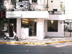 -村口大树(长乐路店)