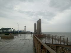 -东疆建设开发纪念公园