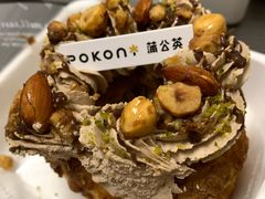 -蒲公英(象山北路店)