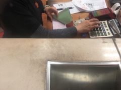 -国药中服免税(北京坊店)