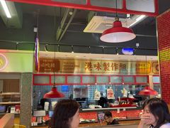-明腾壹间茶餐厅(新都会花园广场店)