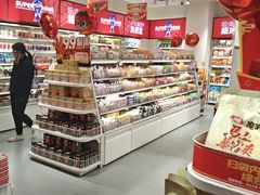 -赵一鸣零食(广东佛山狮山镇万民广场店)