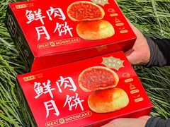 -沈大成(南京东路店)