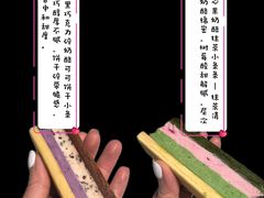 -中海环宇荟