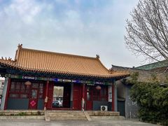 -人民公园(黄骅市)
