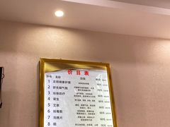 -郑远元专业修脚房(西二环店)