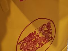 -日上免税店(三径路t3店)