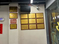 -内蒙古海拉尔烤羊腿·烤全羊·烧烤