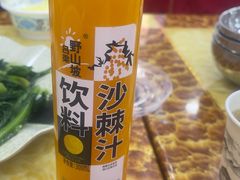 -天境牦牛壮骨汤(人民路旗舰店)