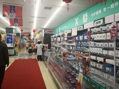 -刘信牛羊肉小炒泡馍(回民街店)