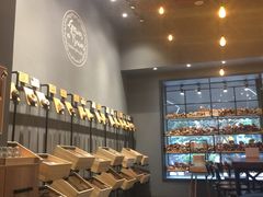 -面包谷Grains n' Beans(九号公馆店)