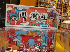 -KKV(深圳宏发大仟里店)