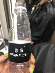 -崇尚GAVIN STYLE臻选