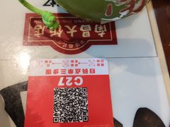 -南昌大饭店·非遗南昌菜(万寿宫店)