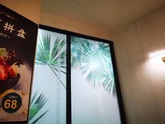 -三个椰子·现砍椰子鸡(金源CBD店)