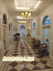 -北京嘉禾妇儿医院·产后康复中心