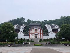-屈原故里文化旅游区