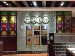 -点都德(汇盈广场店)