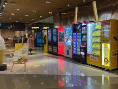 -上影国际影城(成都银泰LUXE店)