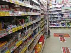 -大国药妆(銀座一丁目駅前店)