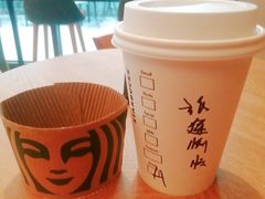 -星巴克(青岛火车北站候车大厅店)