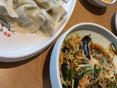 -天怡興·百年蒸饺(中心书城店)